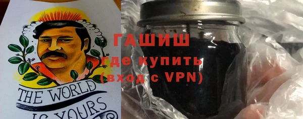apvp Волоколамск