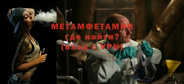 кокаин VHQ Тобольск