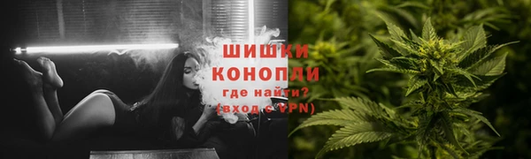apvp Волоколамск