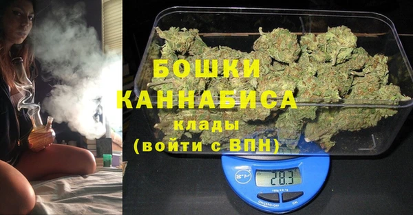 экстази Володарск