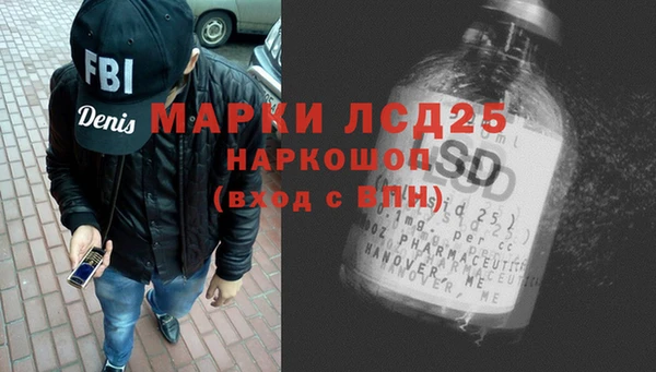 кокаин VHQ Тобольск