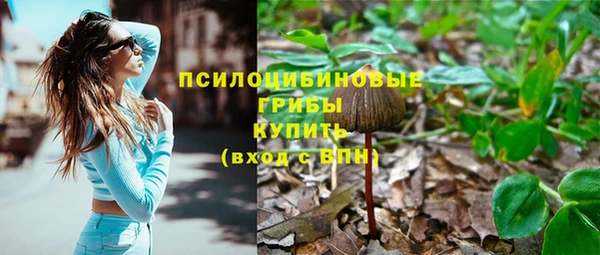 скорость mdpv Тихорецк
