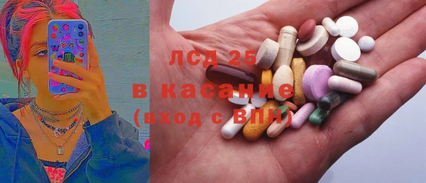 apvp Волоколамск