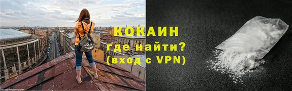 apvp Волоколамск
