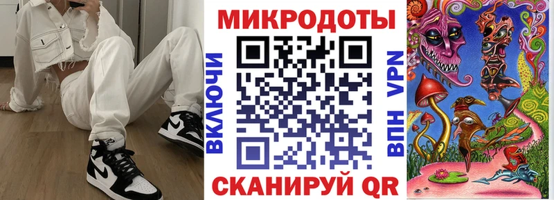 Псилоцибиновые грибы MAGIC MUSHROOMS  Черногорск 